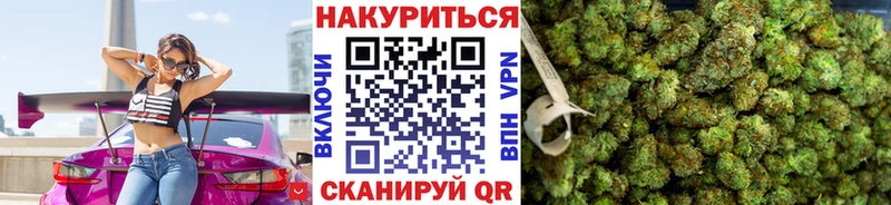 LSD-25 Ачинск