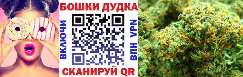 Купить A PVP  Меф  Гашиш  Каннабис  КОКАИН  Ачинск