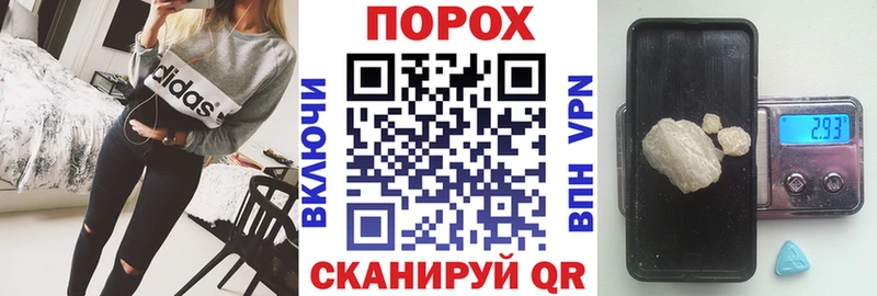 АМФЕТАМИН 97%  Купить где  Ачинск 