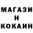 Амфетамин VHQ AFedor