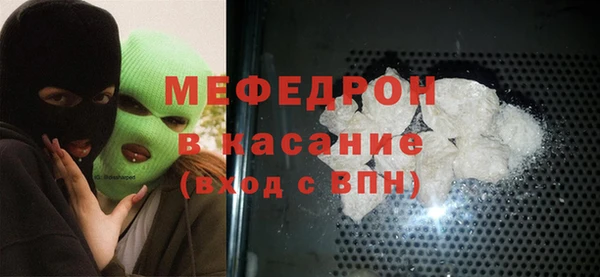 Альфа ПВП Инта