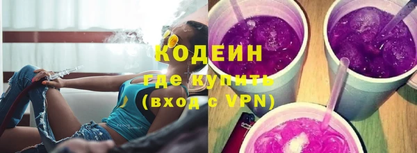 mix Инсар