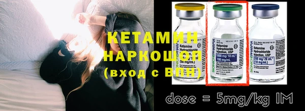 кокаин премиум Каменск-Шахтинский