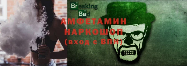 mix Инсар