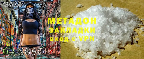 Альфа ПВП Инта