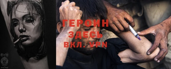 mix Инсар