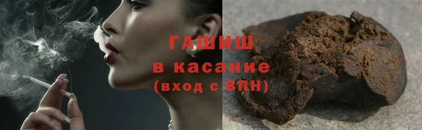 Альфа ПВП Инта