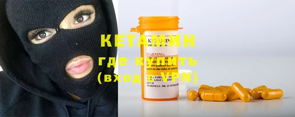 mix Инсар