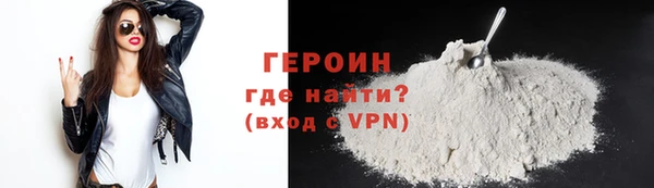 мдма Каменка