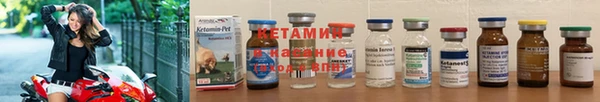 кокаин премиум Каменск-Шахтинский