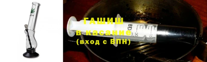 mix Инсар