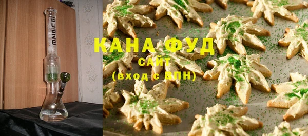 прущая мука Иннополис