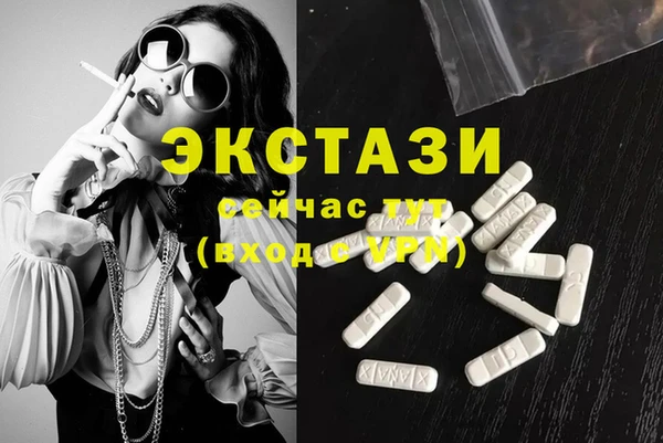 прущая мука Иннополис