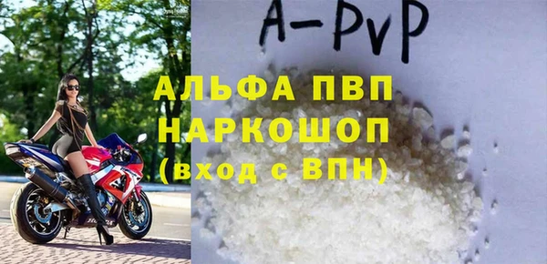 прущая мука Иннополис