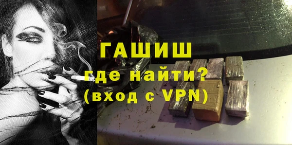 mix Инсар