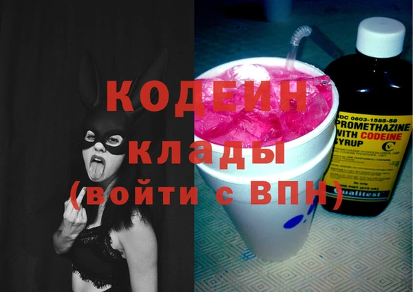 mix Инсар