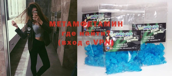 прущая мука Иннополис