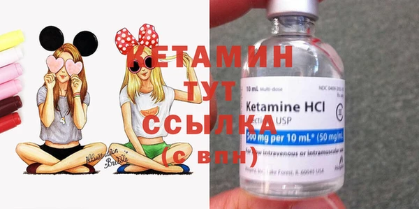 прущая мука Иннополис
