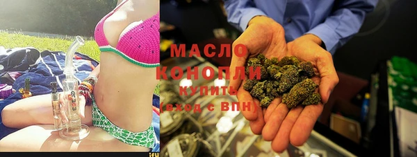 Альфа ПВП Инта
