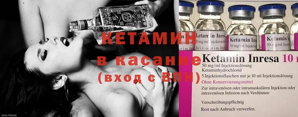 прущая мука Иннополис