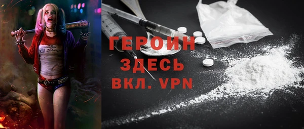 прущая мука Иннополис