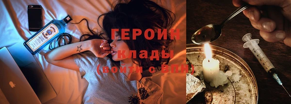mix Инсар