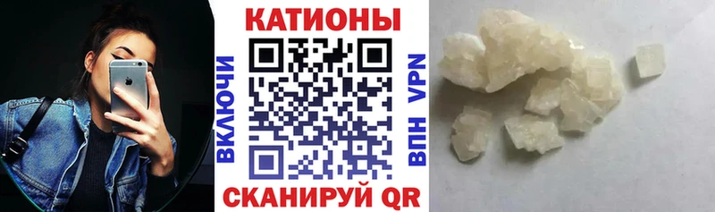 Купить  Ачинск  МЯУ-МЯУ мяу мяу 