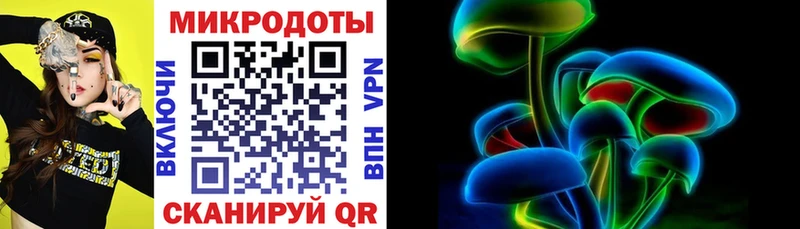 Псилоцибиновые грибы GOLDEN TEACHER  Купить где  Ачинск 